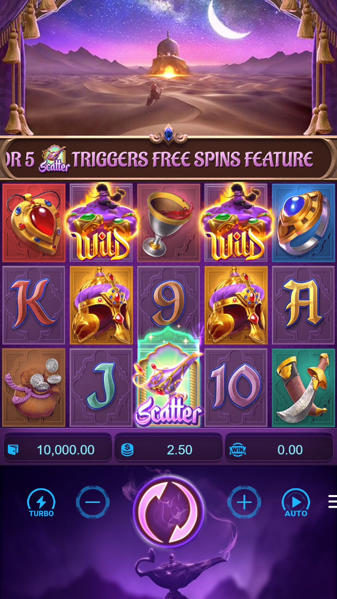 French Roulette Game
